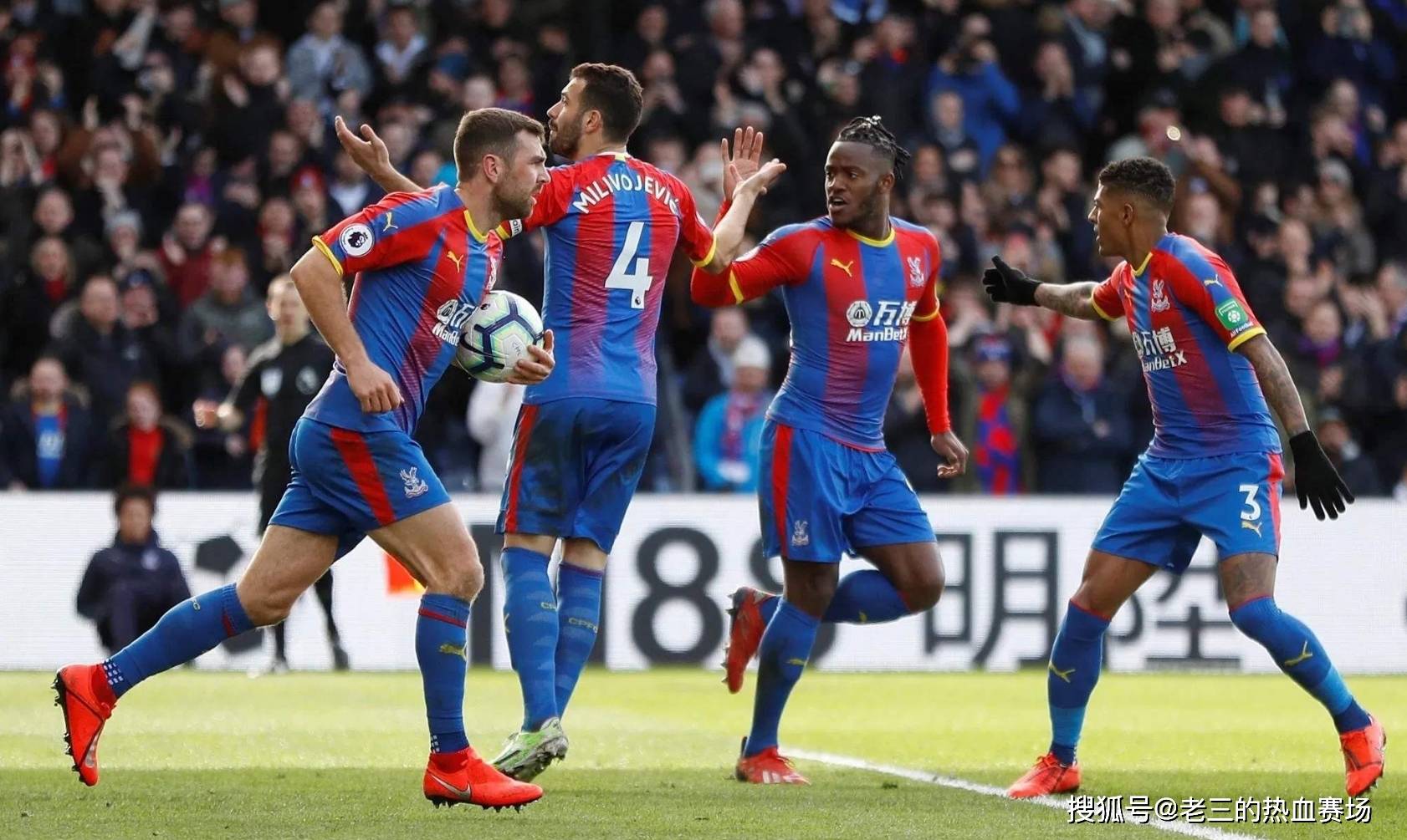 了另一位荷 了另一位荷