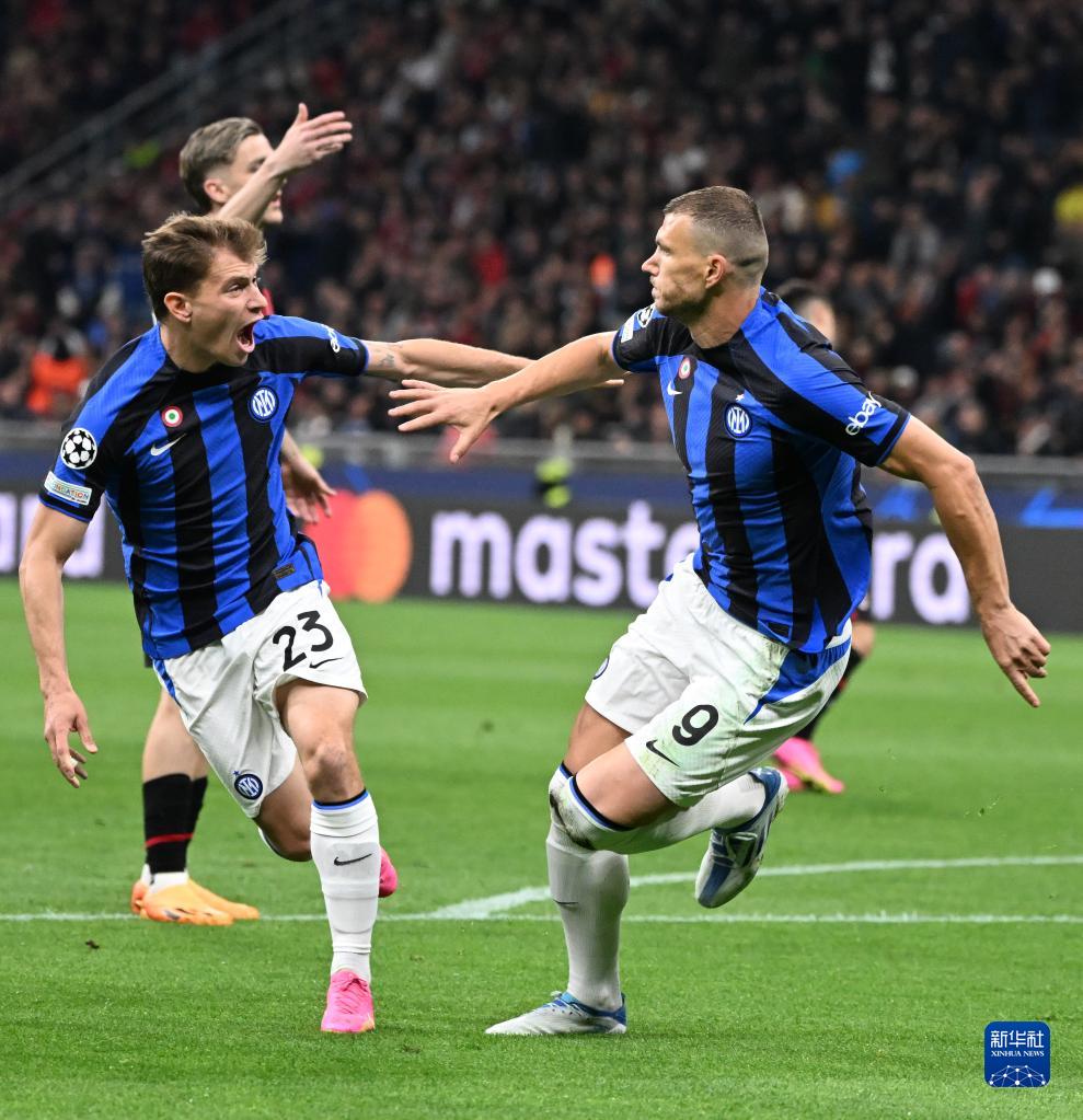 方向的认可 方向的认可