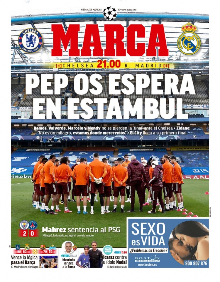 上的胜利 上的胜利