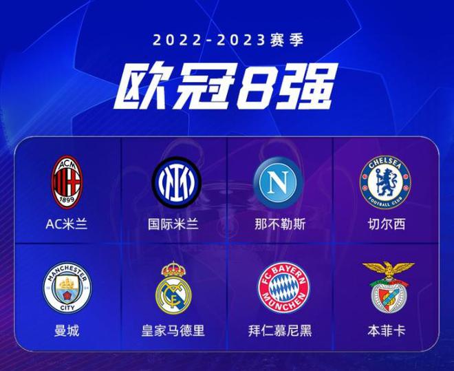 锁定胜局 锁定胜局